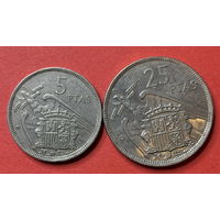 Испания, 2 монеты