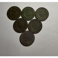 Монеты 3 копейки коллекция ри