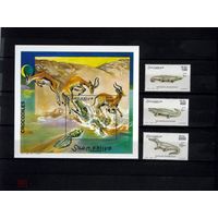 Сомали 2000 (Ми-839-41,Бл-70) Крокодилы, газели  MNH