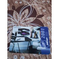 Календарик,реклама,2001