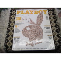 Журнал Playboy, май 2013 г.