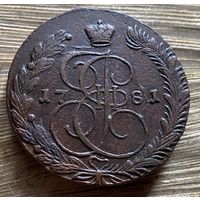 5 копеек 1781
