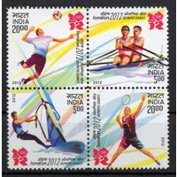 Индия 2012. Олимпиада Лондон 4 марки