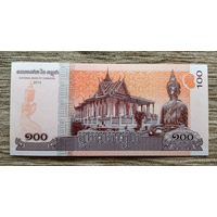 Werty71 Камбоджа 100 риелей 2014 UNC банкнота риэлей