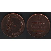 Норвегия km460 50 эре 1996 год (нов.тип) бронза (JJE)(GJL) (nf01 (nf01