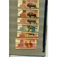 Банкноты. Беларусь. Выпуск 1992   10 руб.   6шт по 0,15к шт