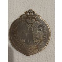 Должностной знак волостной старшина Александр II 19 февраля 1861г