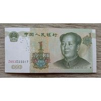 Werty71 КИТАЙ 1 юань 1999 аUNC банкнота Три пруда отражающие луну Западное озеро Хуанчжоу