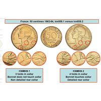 ФРАНЦУЗСКАЯ РЕСПУБЛИКА. 50 САНТИМОВ 1962. 3 складки плаща. НЕЧАСТАЯ