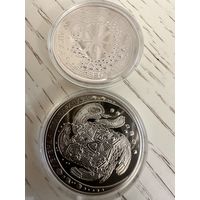 Легенда о черепахе. Черепаха. 1 рубль 2010 год