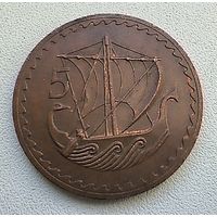 Кипр 5 милей, 1971 1-10-14