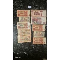 Банкноты СССР и не только