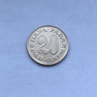 Югославия 20 пара 1978