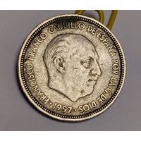 Испания 5 песет, 1957 (59)