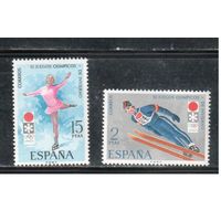 Испания-1972(Мих.1969-1970) , ** ,  Спорт,  Зимняя  ОИ-1972 (полная серия)