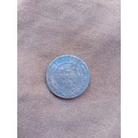 Распродажа. 2 копейки 1898г. Старт с 1 рубля.