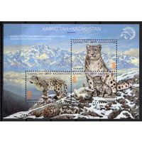 Казахстан 2017. Фауна. Снежный барс. Ирбис. Горы. Блок (709)