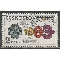 Чехословакия. Всемирный Почтовый Союз. Эмблема. 1983г. Mi#2707.