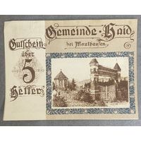 Нотгельды Австрия Маутхаузен 5 геллеров 1920 год