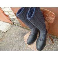 Бурки(Валенки )теплые 45