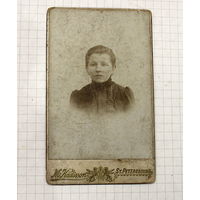 Фото царского периода, до 1917 г.