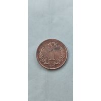 Зимбабве 1 цент 1997