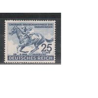 Германия-1942,(Мих.814)  *  , Лошади, Спорт,(одиночка)