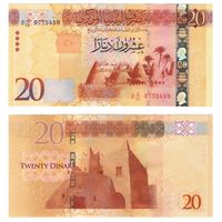 Ливия 20 динар 2016 год UNC  НОВИНКА