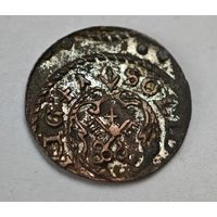 1641 год солид