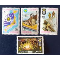 Дубай. Всемирный совет скаутов. Япония.