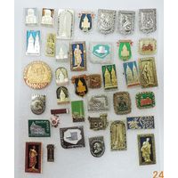 Значки города "Смоленск" СССР - 37 шт. Алюминий.