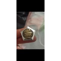 Значок космос