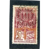 Франция. 50 лет детской больнице