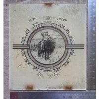 Шкала радиоприёмника АРЗ 54