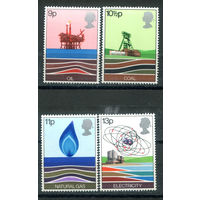 Великобритания - 1978г. - источники энергии - 4 марки - полная серия, MNH, 1 марка с маленьким повреждением клея [Mi 756-759]. #3-GB-Z-1-9