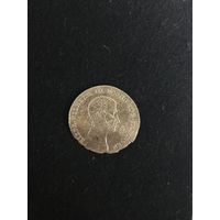 1/6 талера 1812 А с 1 рубля без МЦ!