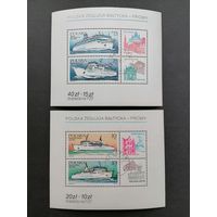 Польша 1986 Два блока Mi.98 и Mi.99 с марками "Польские круизы по Балтийскому морю" (гашение с клеем) Mi.3029-3032 каталог 9.00 евро