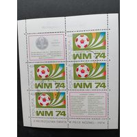 Польша 1974 Блок Mi.60 с 4 марками и 2 купонами серии "Чемпионат мира по футболу в Германии" (гашение с клеем без наклеек) марки Mi.2328 каталог 2.50 евро