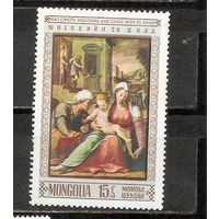 ФФ5 Монголия 1968 Живопись