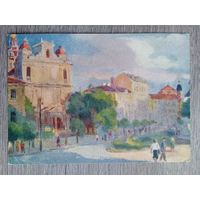 1958. Мацкявичус. Пейзаж Вильнюса