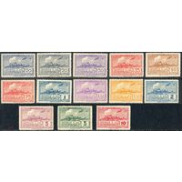 Уругвай. 1939. Авиапочта