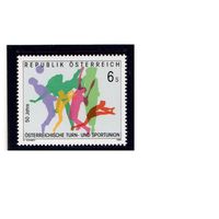 Австрия-1995 (Заг.2148) **   , Спорт, Футбол,Теннис (одиночка)