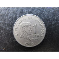 Филиппины. 1 писо. 2000. С 20 копеек. Распродажа коллекции. Смотрите другие лоты.