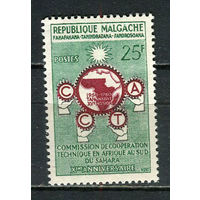 Автономная Малагасийская Республика под французским протекторатом - 1960 - Техническое сотрудничество - [Mi. 462] - полная серия - 1 марка. MNH.  (Лот 37HW)-TG3P28
