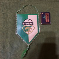 Вымпел футбольного клуба RABA eTo Венгрия 1983г. + вымпел EUROPIAN CUP WINNERS 1983 +оригинальный значок RABA eTo