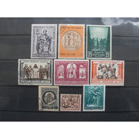 Продажа коллекции с 1 рубля! Культура и искусство на почтовых марках мира.