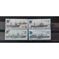 РАСПРОДАЖА. СССР 1983г. Гаш.