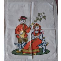 Пакет СССР(п/э)- No1