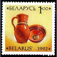 Марки "Кувшин и миска", "Кувшин, жбан и горшки на рогульке", "Жбан и горшок", "Горшок с узким горлышком"