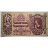 Венгрия 100 пенго 1930 г.